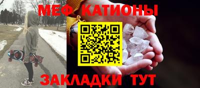 гидропоника Заводоуковск