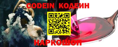 гидропоника Заводоуковск