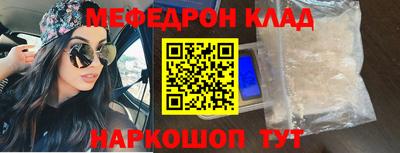 jwh Жуковский