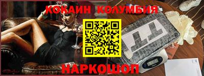 гидропоника Заводоуковск