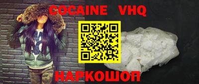 гидропоника Заводоуковск