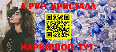 jwh Жуковский
