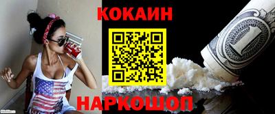 гидропоника Заводоуковск