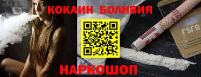 jwh Жуковский