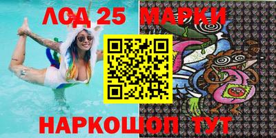 гидропоника Заводоуковск