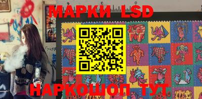 гидропоника Заводоуковск
