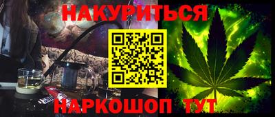jwh Жуковский