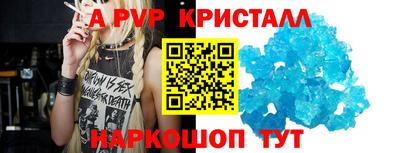 jwh Жуковский