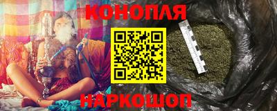 гидропоника Заводоуковск