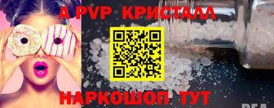 гидропоника Заводоуковск