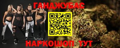 jwh Жуковский