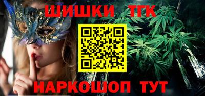 jwh Жуковский