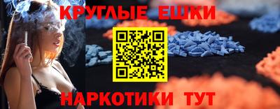 гидропоника Заводоуковск
