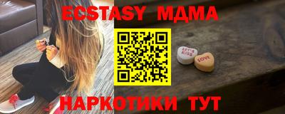 jwh Жуковский
