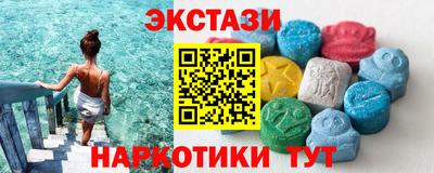 jwh Жуковский