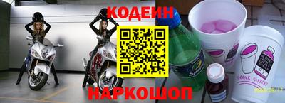 jwh Жуковский