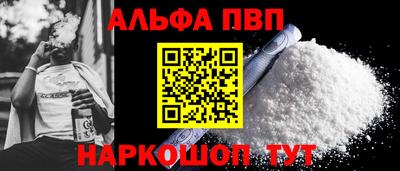 jwh Жуковский