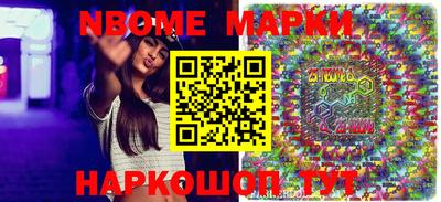 гидропоника Заводоуковск