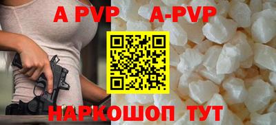 jwh Жуковский