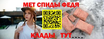 гидропоника Заводоуковск