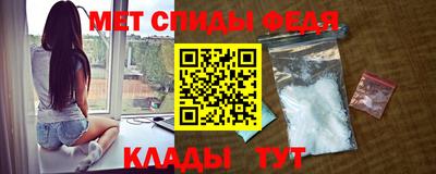 гидропоника Заводоуковск