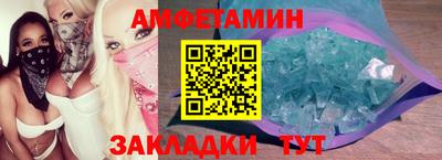 jwh Жуковский