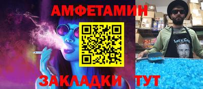 гидропоника Заводоуковск