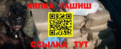 jwh Жуковский