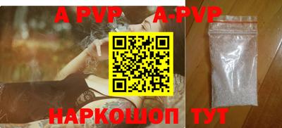 jwh Жуковский