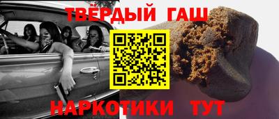 гидропоника Заводоуковск