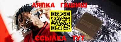 jwh Жуковский