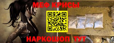 гидропоника Заводоуковск