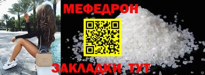 jwh Жуковский