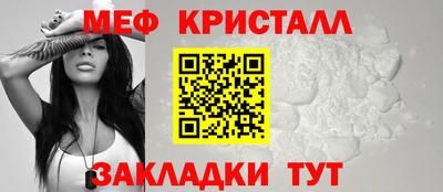 гидропоника Заводоуковск